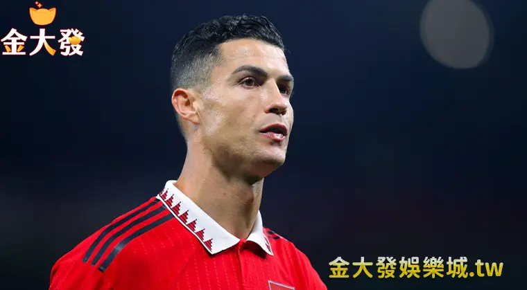 Cristiano Ronaldo 提前離場，替補上場國際足球金童是否就此殞落